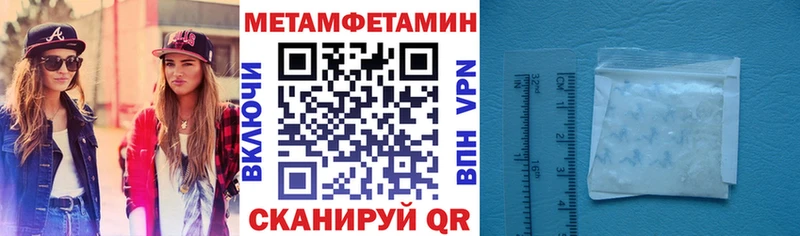 АМФ 98% Никольское