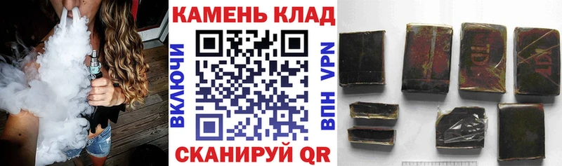 Купить закладки  Никольское  Гашиш гарик 