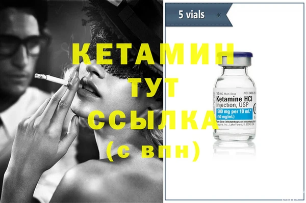 jwh Зерноград