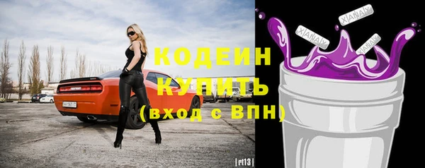 jwh Зерноград