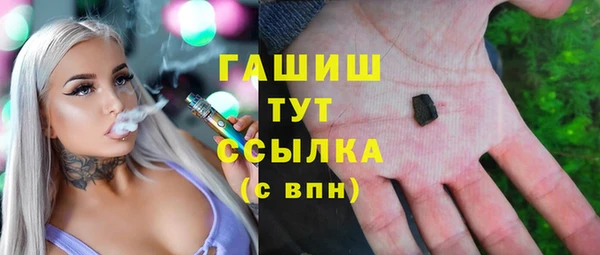 jwh Зерноград