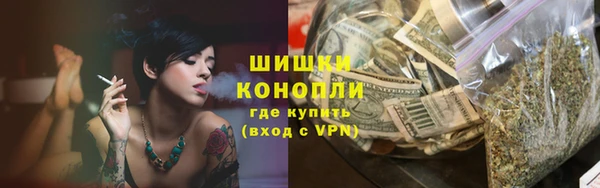 jwh Зерноград