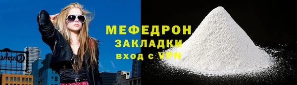 jwh Зерноград