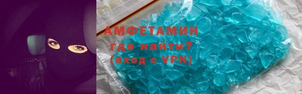 стаф Зеленодольск