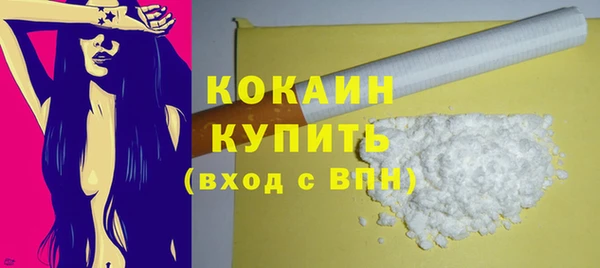 стаф Зеленодольск