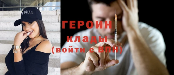 jwh Зерноград