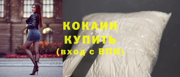 jwh Зерноград