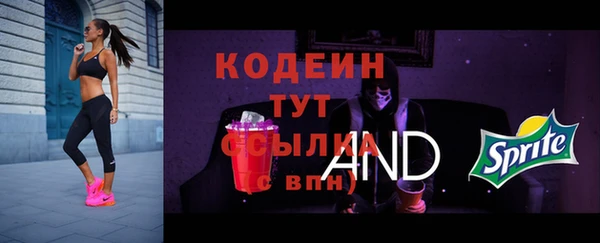 jwh Зерноград