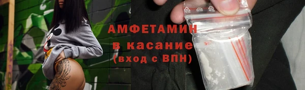 стаф Зеленодольск