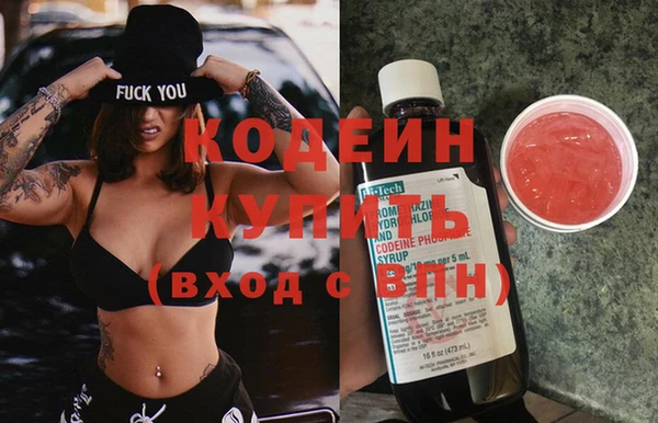стаф Зеленодольск