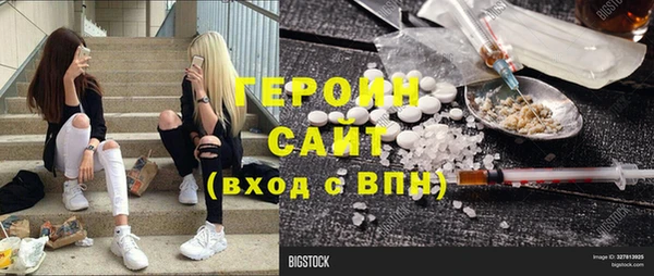 jwh Зерноград
