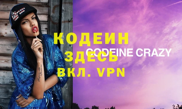 jwh Зерноград