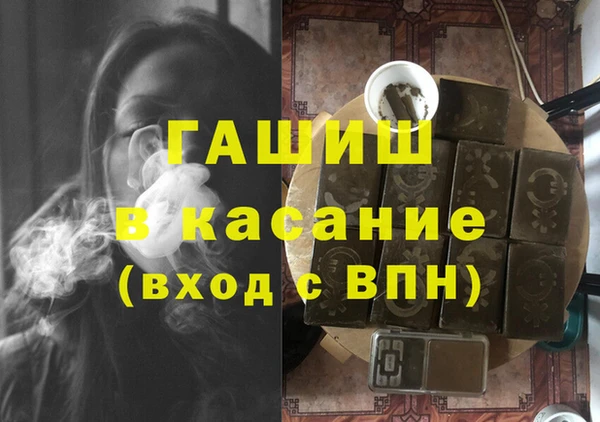 стаф Зеленодольск