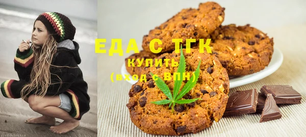 стаф Зеленодольск