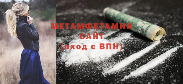 jwh Зерноград