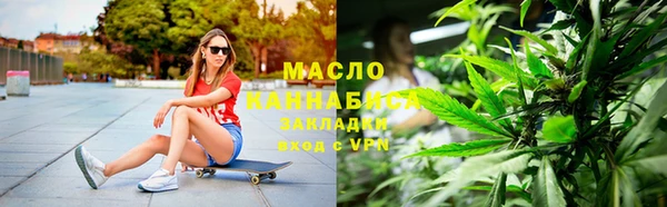 стаф Зеленодольск