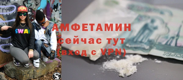 стаф Зеленодольск