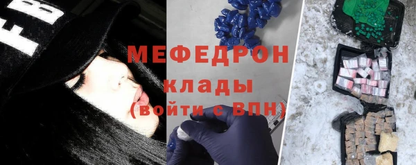 jwh Зерноград