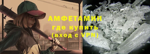 стаф Зеленодольск