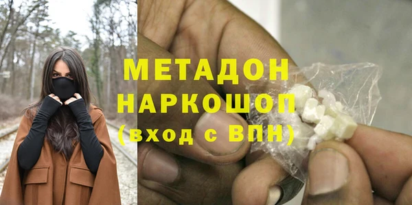 jwh Зерноград